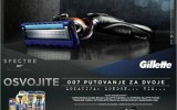 Gillette nagradna igra 2015 - osvojite  putovanje za dvije osobe u London i Rim
