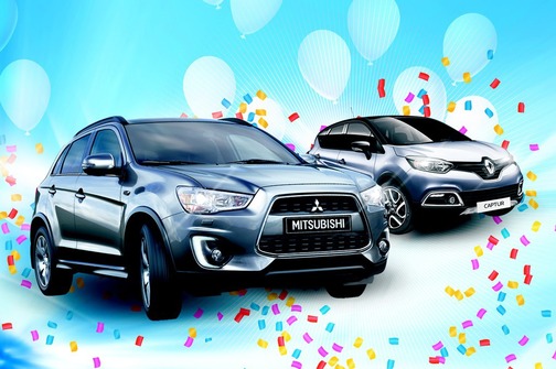 24 sata nagradna igra - osvojite Mitsubishi ASX! - 2. krug