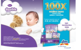 Violeta nagradna igra 2016 - Violeta daruje 100 godišnjih zaliha pelena i baby maramica