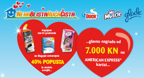 DM nagradna igra 2015 - Neka Blista Kuća Čista