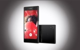 Tportal nagradna igra - osvojite mobitel Sony Xperia Z5 Premium