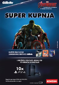 Gillette nagradna igra 2015