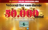 Večernji list: Uz jedan kupon do jedne od 5 kartica s 50.000 kuna